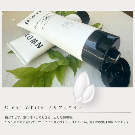NWOX Premium UV SUNSCREEN 日やけ止め用クリーム【SPF50+.PA++++】