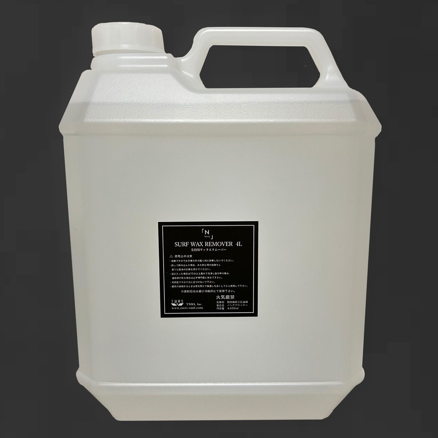 SURF WAX REMOVER 業務用/詰め替え用 4L